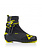 Fischer Fischer RCS SKATE BOOT