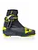Fischer Fischer RCS Carbon Skate Boot - Closeout