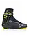 Fischer Fischer RC5 Skate Boot - Closeout