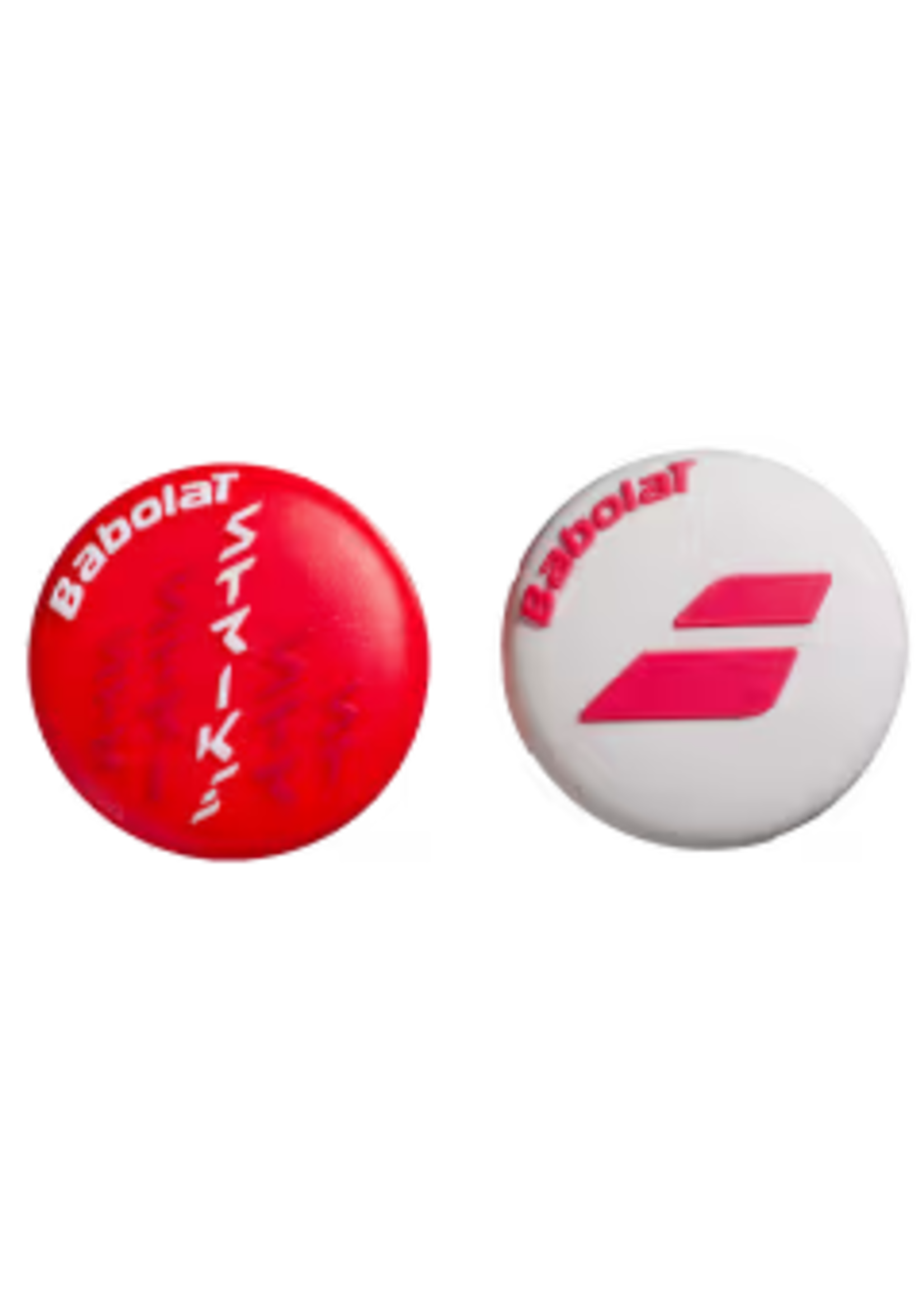 Babolat ANTISHOCK 旧ロゴ Babolat ANTISHOCK 旧ロゴ Babolat ANTISHOCK 旧ロゴ Babolat