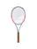 Babolat Babolat Pure Strike 97 16x20 Gen 4
