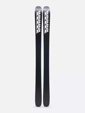 スキー 22/23 K2 RECKONER 92 + 169cm K2 RECKONER 92 - Fitzharris Ski Bike and Outdoor