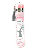 Arabian Air Freshener Dirham Wardi Lattafa