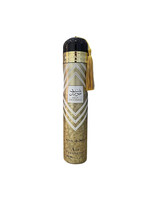 Arabian Air Freshener Bint Hooran Lattafa