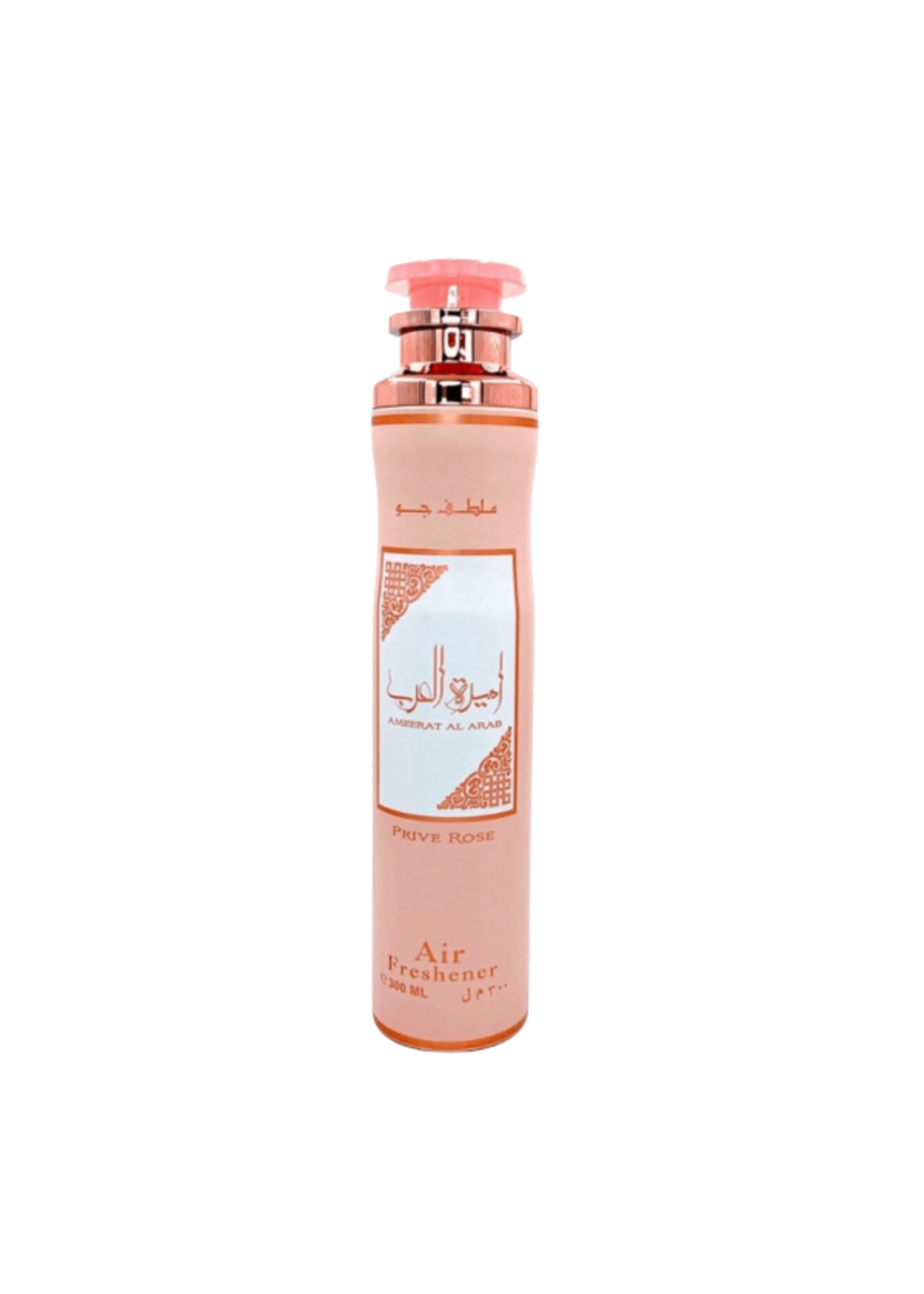 Arabian Air Freshener Ameerat Al Arab Prive Rose Lattafa