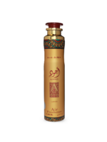 Arabian Air Freshener Ajwad Lattafa