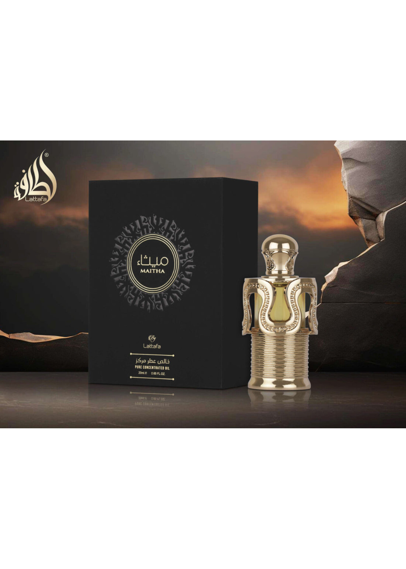 Lattafa Maitha By Lattafa