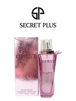 Guest By Secret Plus