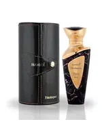 House Of Sterling Hamidi 3.4oz