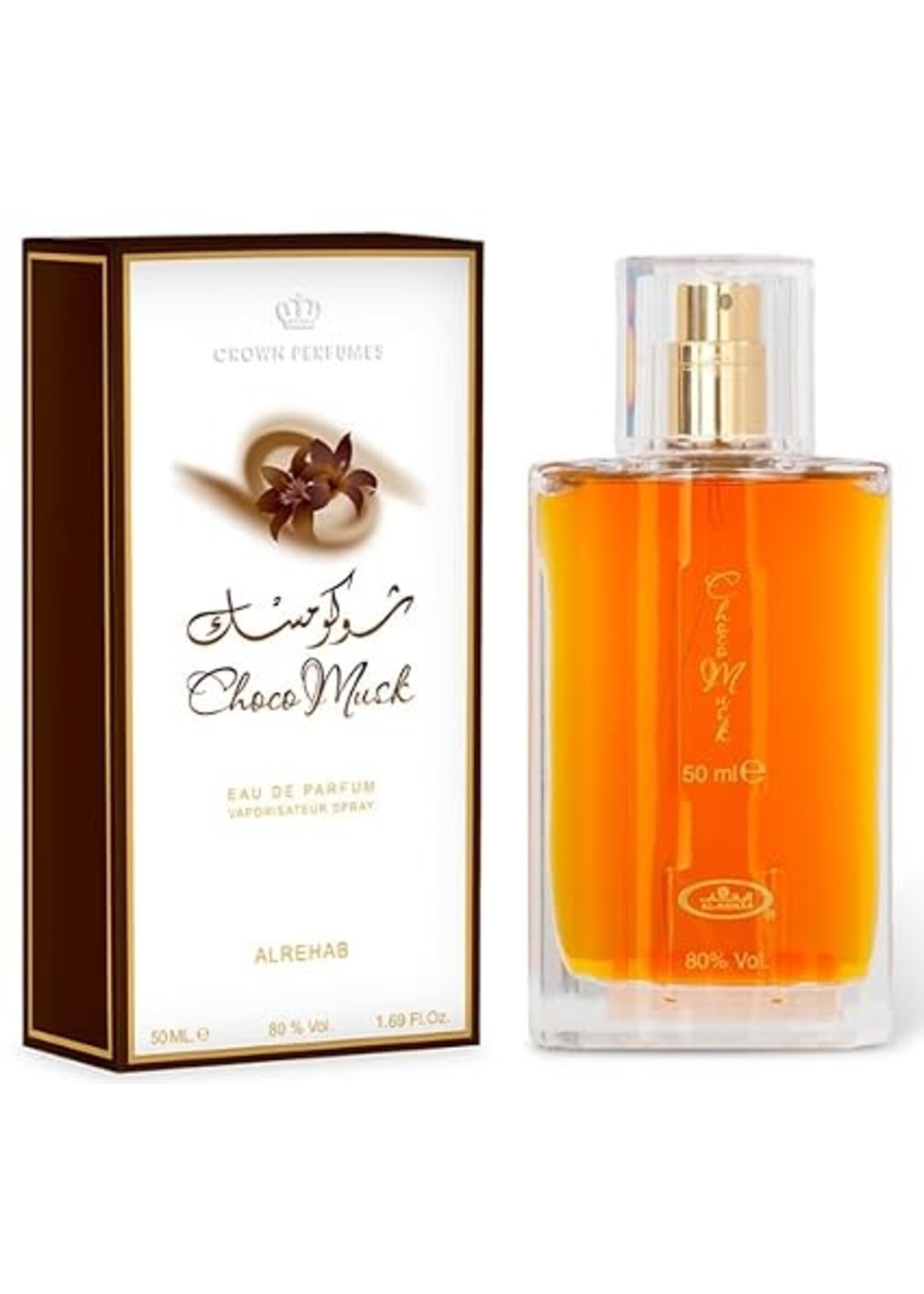 Al-Rehab Musk Spray 1.65oz