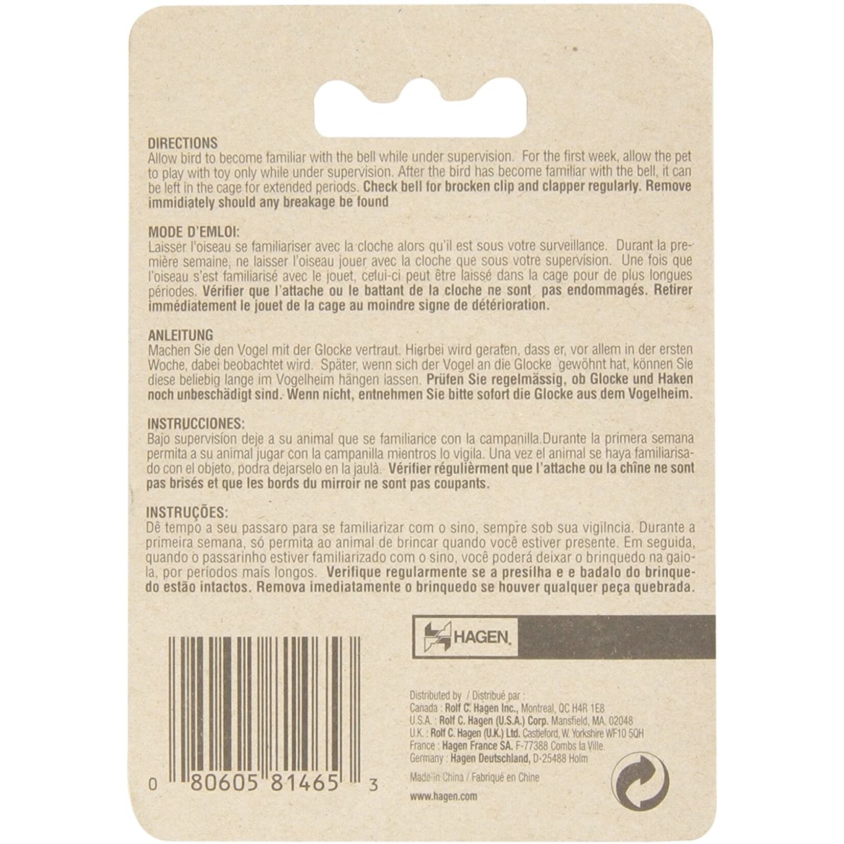 Hagen Hagen Living World 81465 Brass Parrot Bell, 2.75-Inch Diameter with Matching 7-Inch Chain 81465