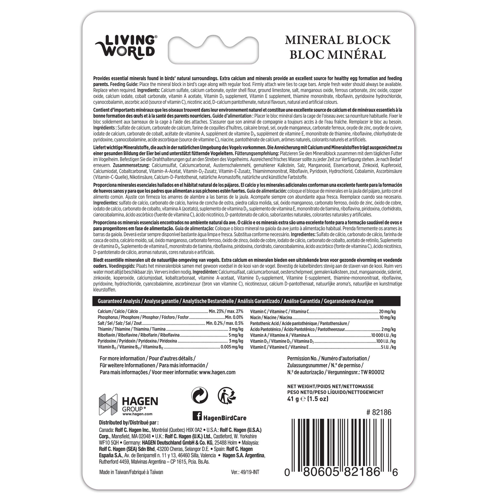Living World Living World Mineral Block, Orange (for Parakeets), 55g