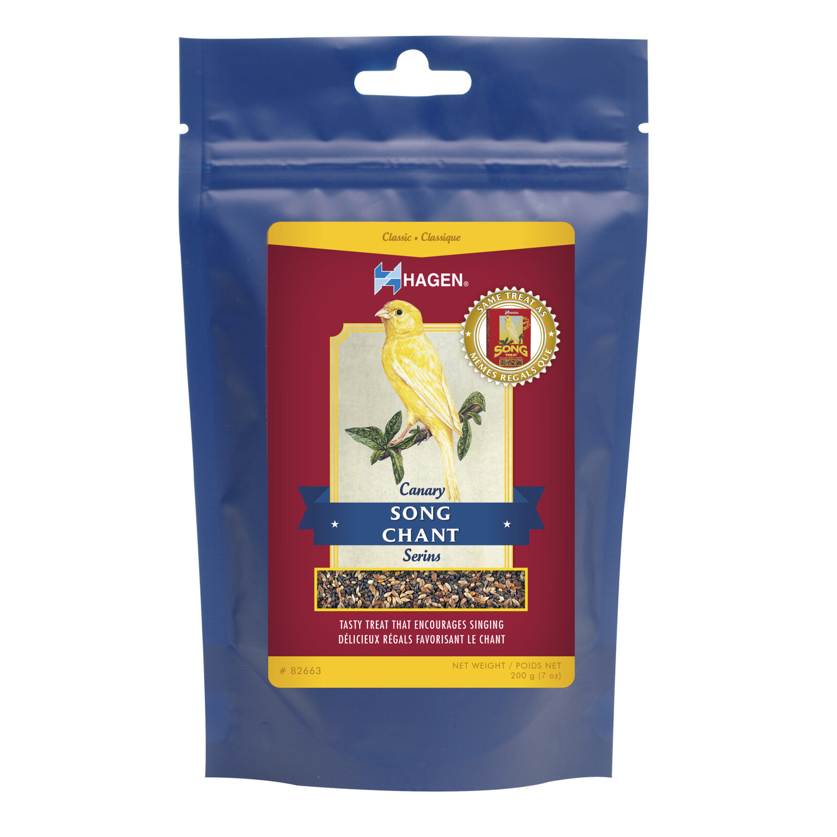 Hagen Canary Song (7oz)