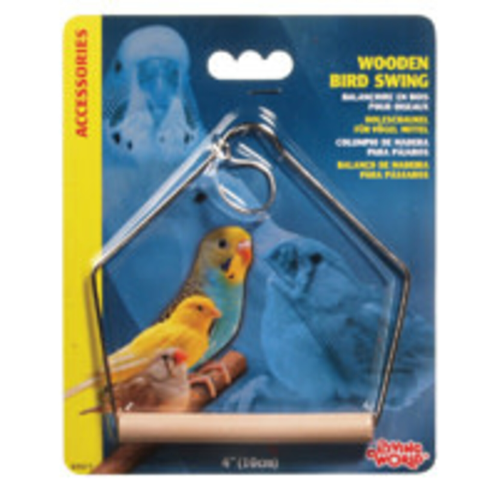 Living World Hagen Living World Wooden Bird Swing - Medium - 10 x 12.5 cm (4 x 5 in)