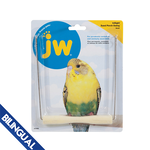 JW Sand Perch SWING