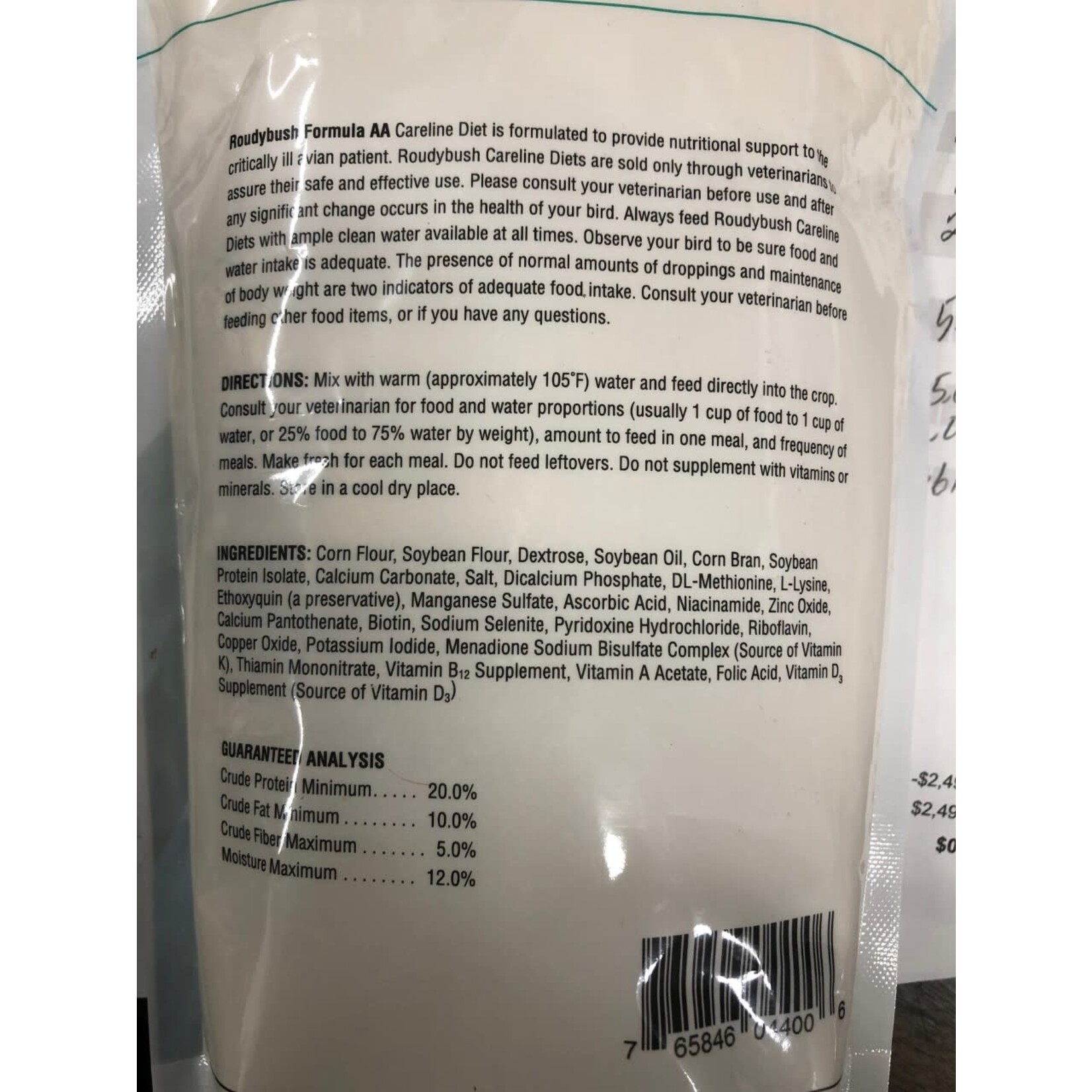 Roudybush Careline Formula AA Acute Care (24oz)  PRESCRIPTION REQUIRED