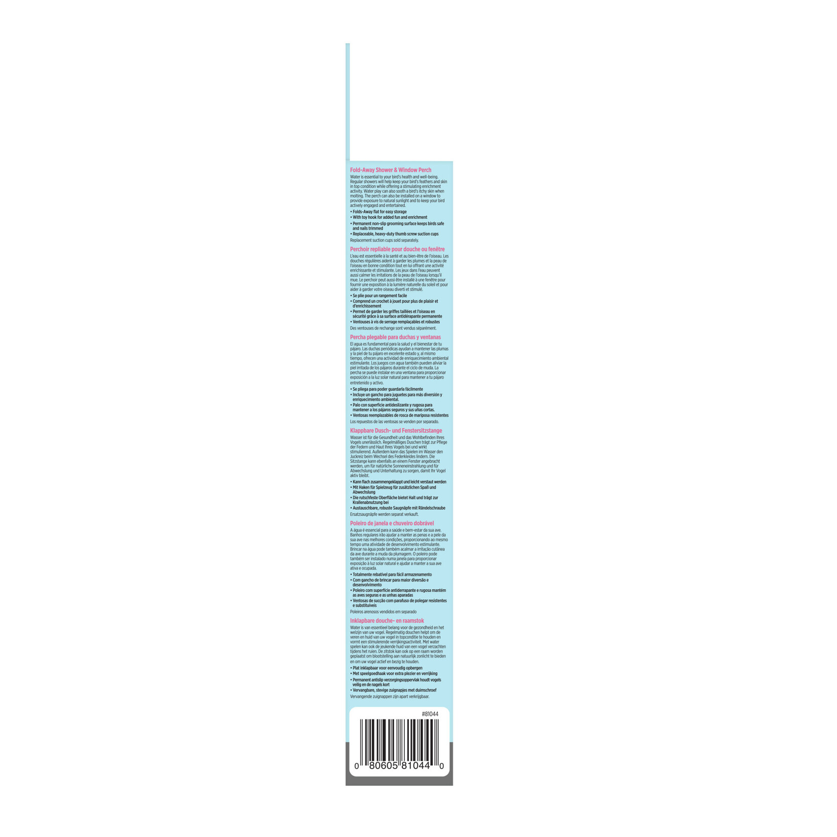 Hari HARI ACTIVE.PLAY Fold-Away Shower & Window Perch - Small