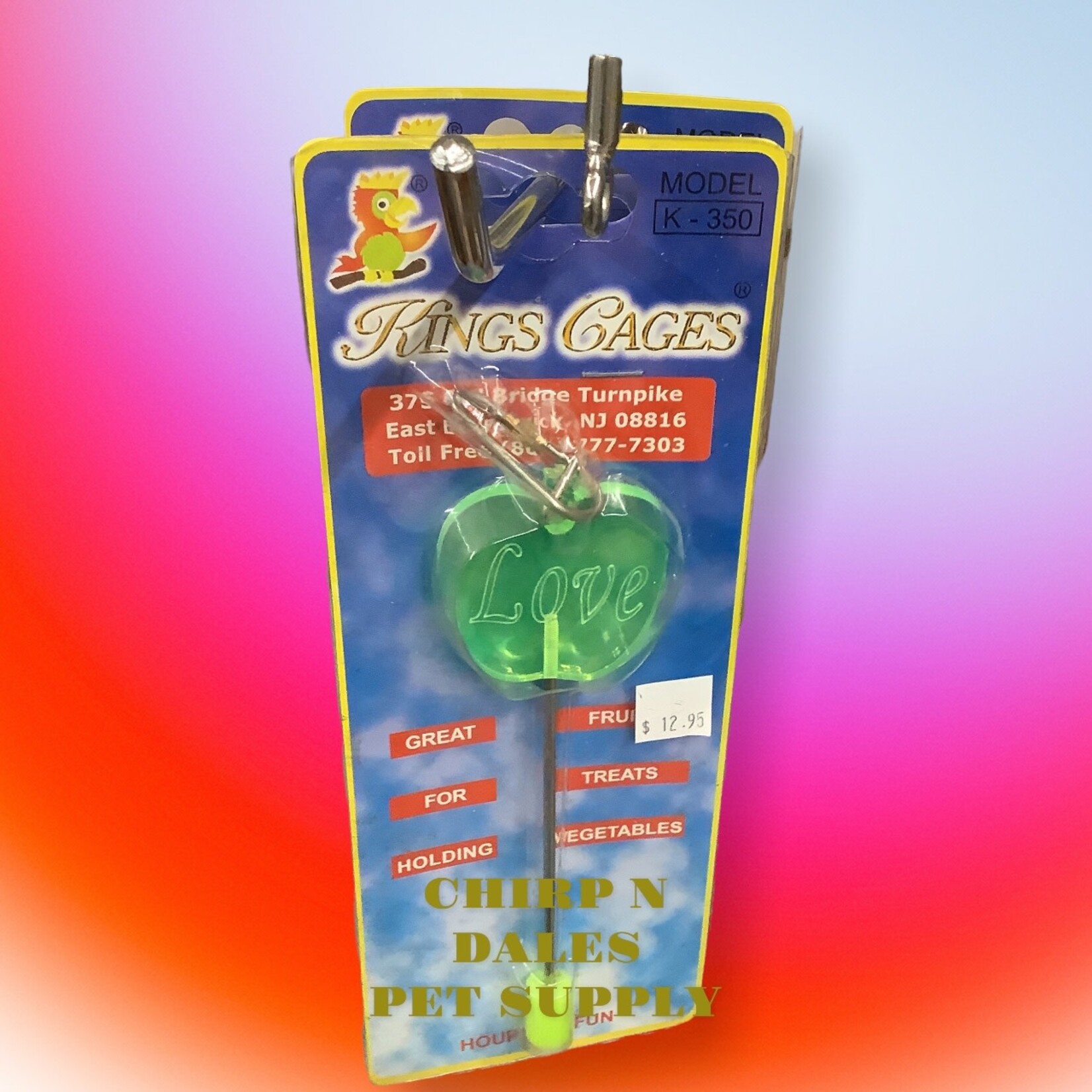 Kings Cages King's Acrylic Skewer  K350