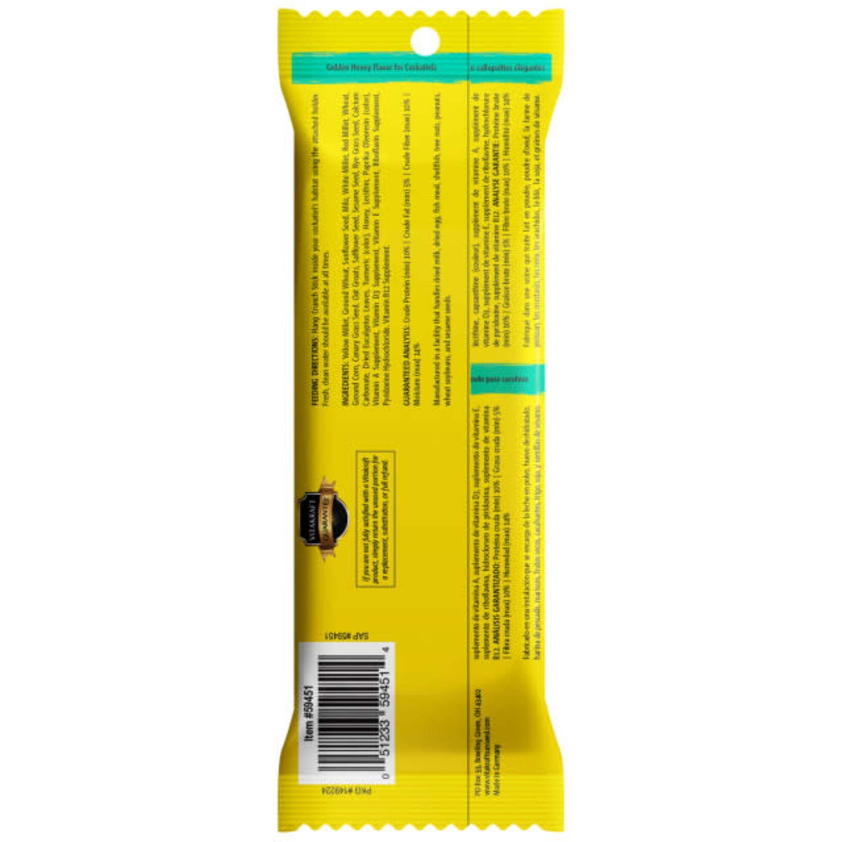 Vitakraft VITAKRAFT® CRUNCH STICKS GOLDEN HONEY FLAVOR COCKATIEL TREAT 3.5oz