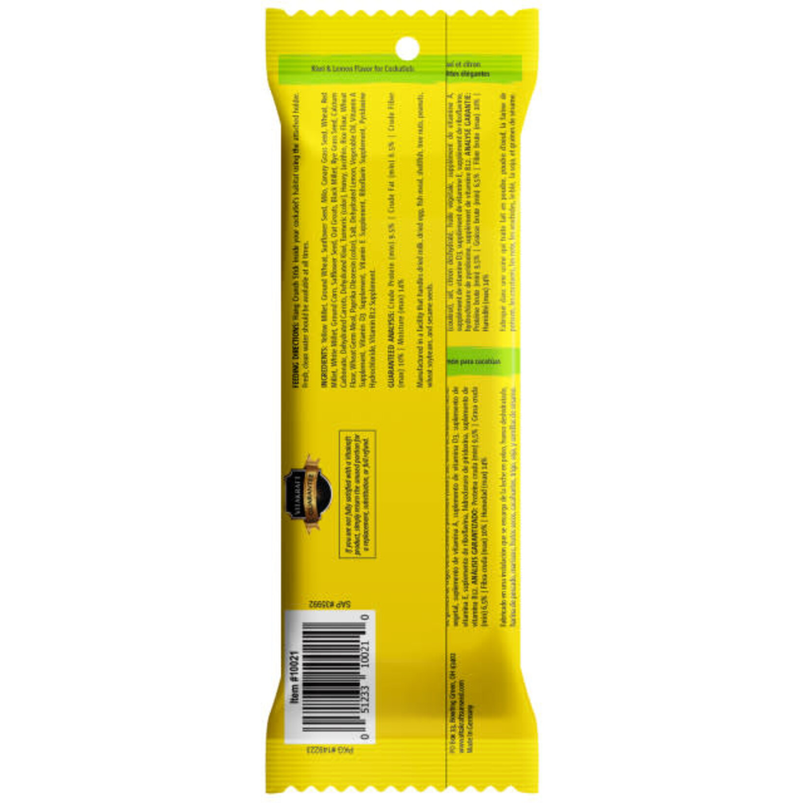Vitakraft VITAKRAFT® CRUNCH STICKS KIWI & LEMON FLAVOR TREAT FOR COCKATIELS 3.5 OZ