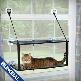 K&H Pet K&H PET PRODUCTS™ KITTY SILL DOUBLE STACK EZ WINDOW MOUNT 12x23 inch