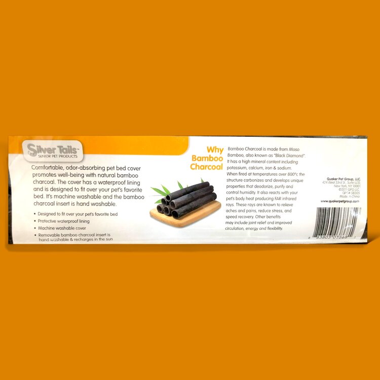 QUAKER PET GROUP SILVER TAILS™ BAMBOO ROUND BED TOPPER SMALL/MEDIUM FOR DOGS