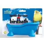 J.W. PET COMPANY JW  Insight  Inside Cage Bird Bath Assorted Colors