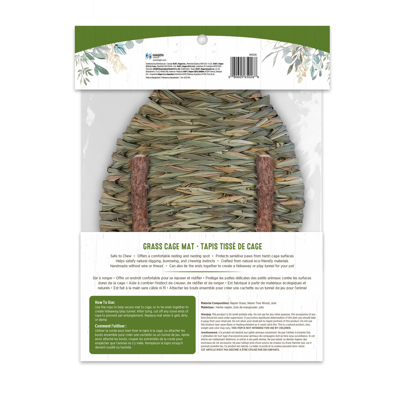 Living World Living World Green Grass Cage Mat - Small - 28 cm L x 21 cm W x 3 cm D (11 x 8.2 x 1 in)