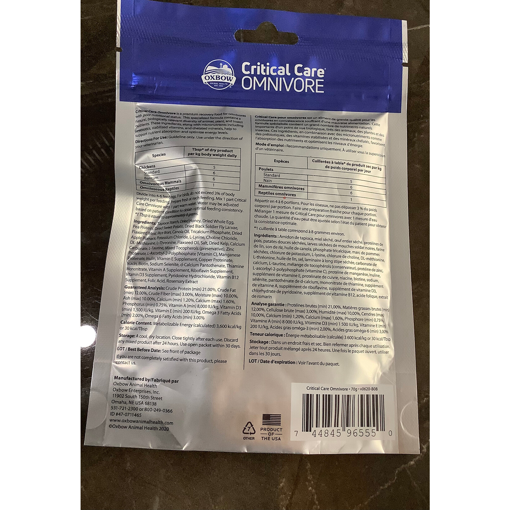 OXBOW Oxbow Animal Health™ Critical Care® Omnivore 70gm