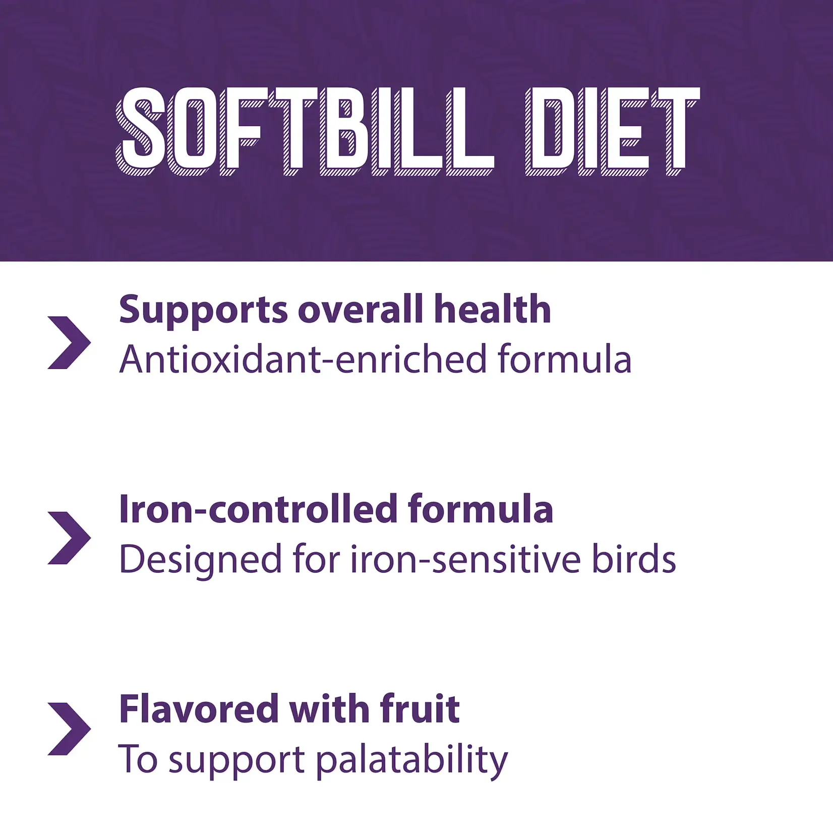 Mazuri Mazuri® Softbill Diet 2lb