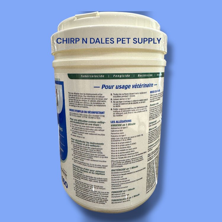 Virox Prevail™ Vet Grade Avian Disinfectant Wipes (160/PK)