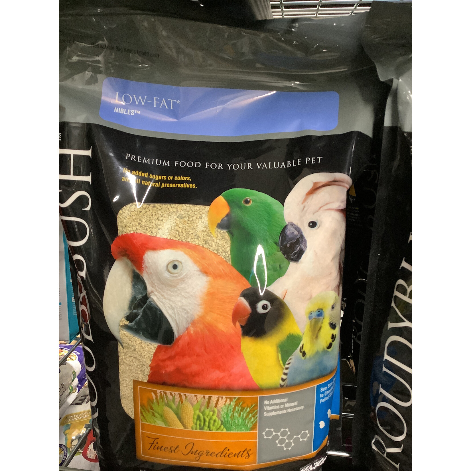 Roudybush Roudybush Low Fat Nibles (44oz)