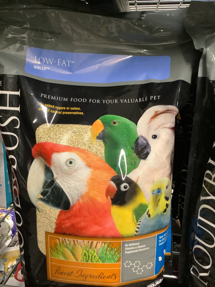 Roudybush Roudybush Low Fat Nibles (44oz)