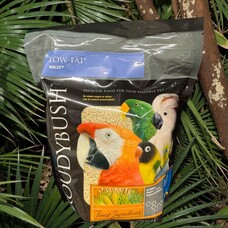 Roudybush Roudybush Low Fat Nibles (44oz)