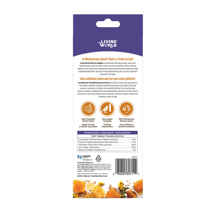 Living World LIVING WORLD BUDGIE HONEY DRIZZLE TREAT STICKS 90 G