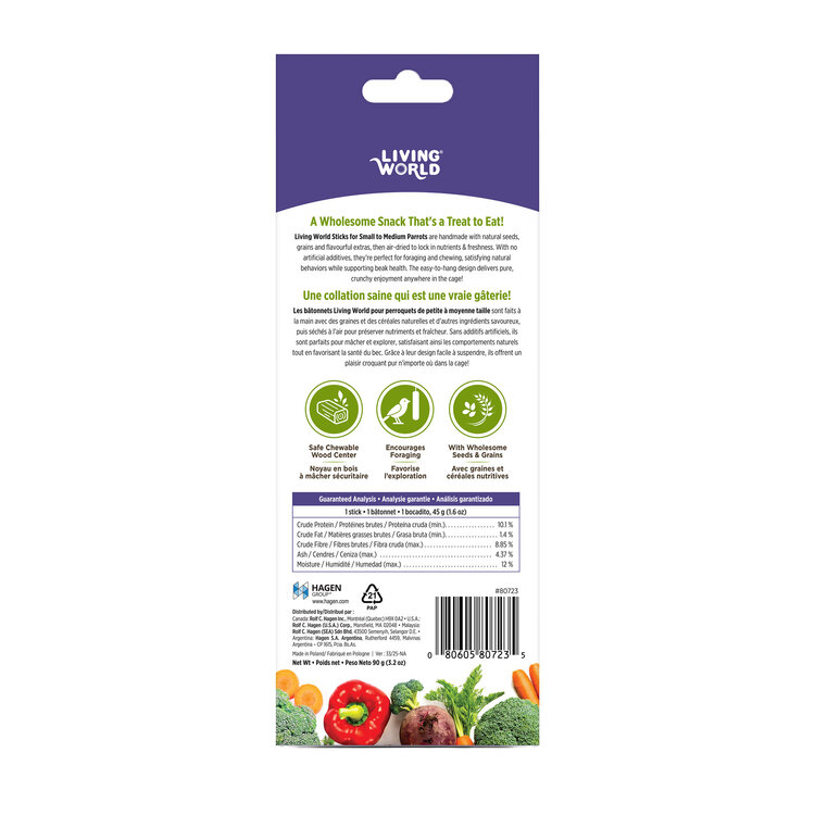 Living World LIVING WORLD PARROT TREAT STICKS – VEGETABLE – 90 G