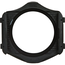 Cokin P Filter Holder Ring 62m