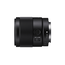 Sony Full-Frame E-Mount 35mm F/1.8 Lens