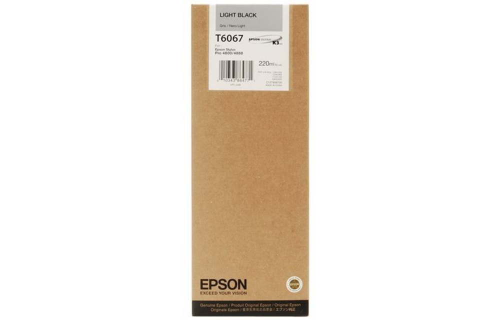 Epson 4800/4880 Ink - Light Black - 220ml