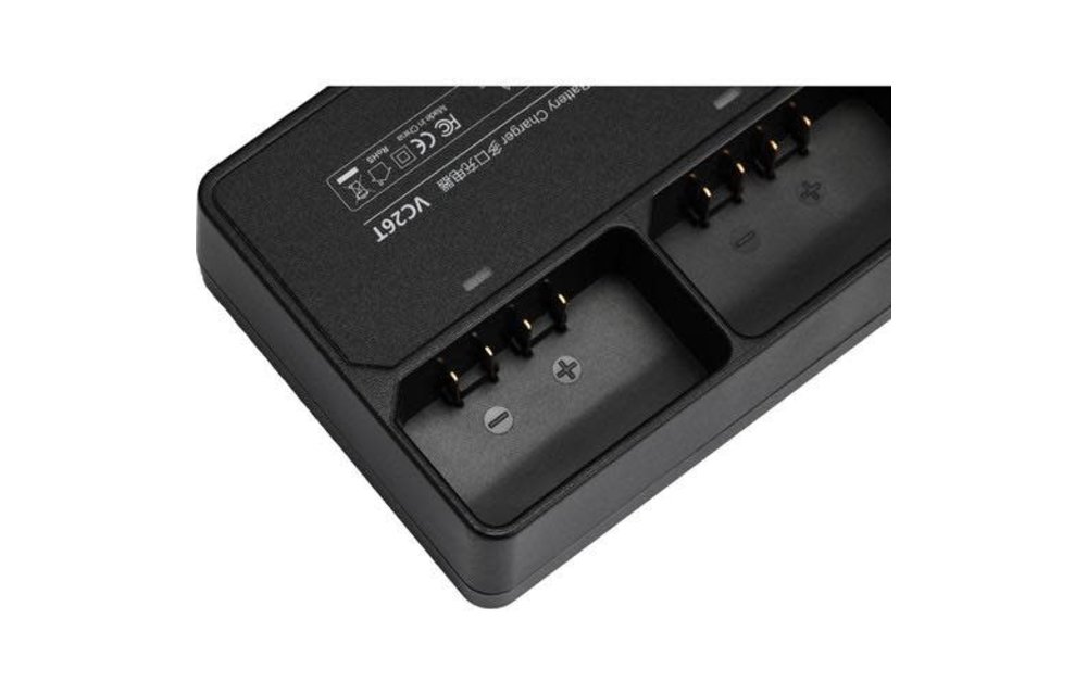 GODOX Godox VC26T Triple Charger for VB-26 Battery (for V1)
