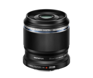 Olympus M.Zuiko Digital ED 30mm f3.5 Macro Lens Black - Looking