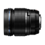 Olympus M.Zuiko ED 25mm f1.2 PRO Lens Black