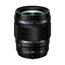 Olympus M.Zuiko ED 25mm f1.2 PRO Lens Black