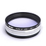 NiSi Close Up Lens Kit NC 58mm (with 49 and 52mm Adapters)