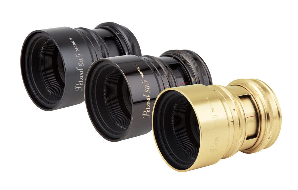 Lomography Petzval 80.5mm f/1.9 MKII BLACK ALUMINUM Lens - Canon EF