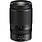 Nikon Nikon Z-series lens NIKKOR Z 28-75 F2.8 Lens