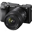 Sony E 15mm F1.4G Lens (for APS-C)
