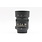Nikon Preowned Nikkor AF-S Micro DX 40mm F2.8G Lens - Excellent
