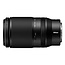 Nikon Z-series lens NIKKOR Z 70-180mm F2.8