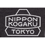 Nikon 100th Anniversary NIPPON KOGAKU T-Shirt